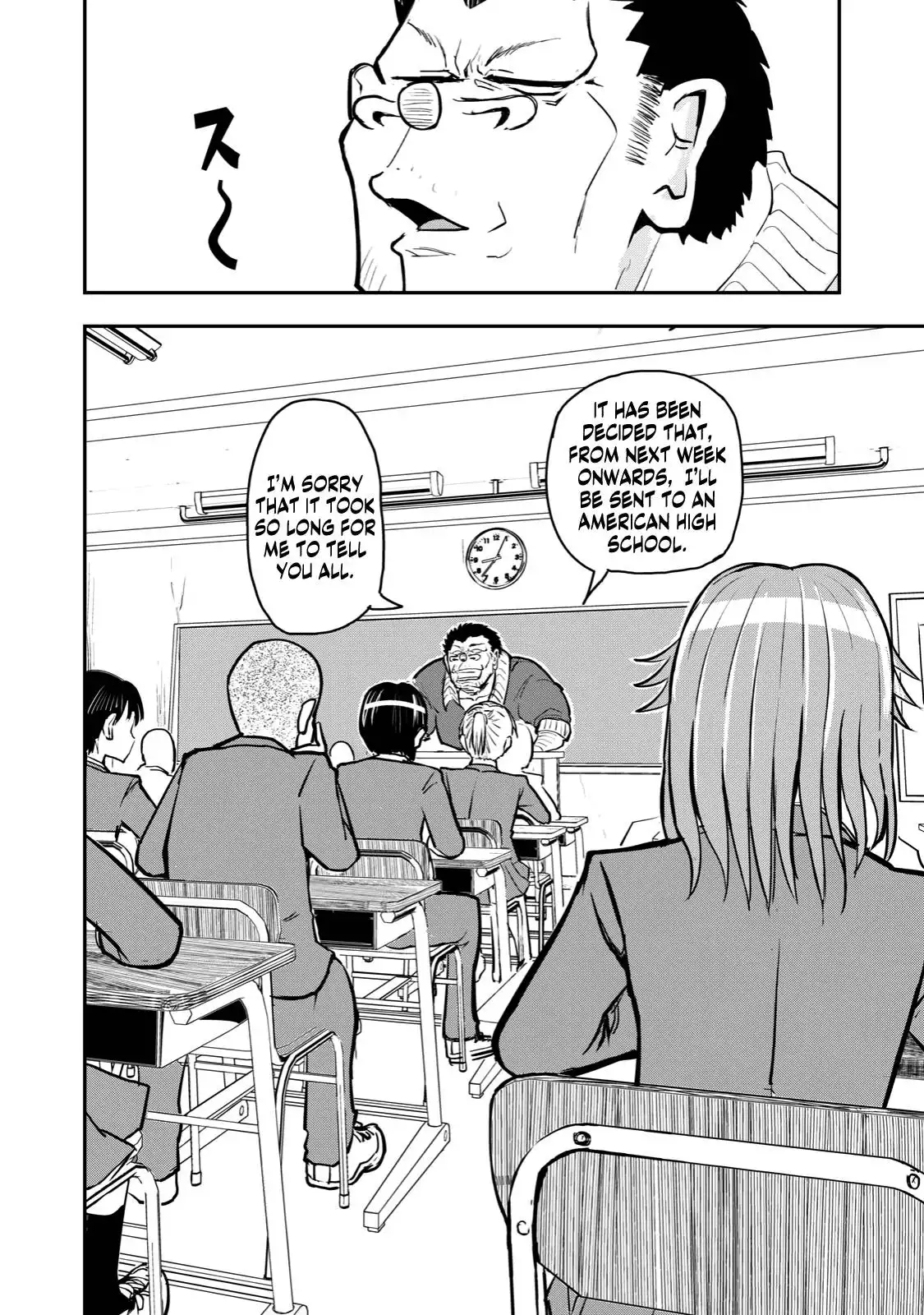 A manga about the kind of PE teacher who dies at the start of a school horror film Chapter 49 10